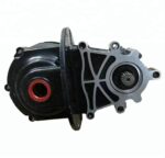 Rickshaw Gearbox - Image 3