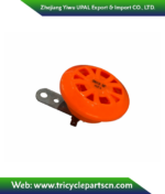 Tricycle 12V Horn