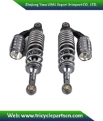 High Quality Adjustable Rear Shock Absorber for E-Bike - Image 2